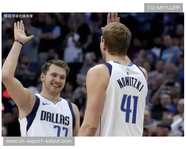 东契奇关键传球串联，独行侠完成漂亮逆转