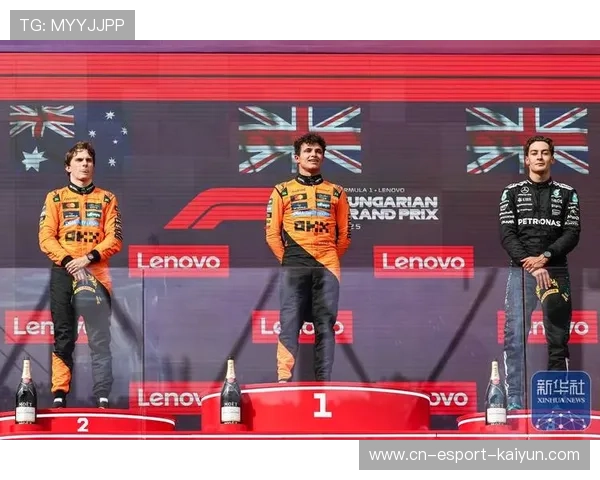 F1诺里斯夺冠，全球赛车迷见证新王诞生