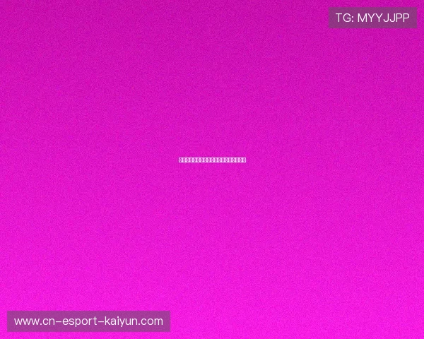 电竞选手休赛期参与耐力运动项目丰富体能